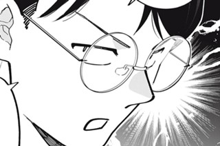 第８話 主語がI以外になる時 표지