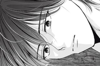 ＭＩＳＳＩＯＮ．８ 捨てたはずの感情を（２） 표지
