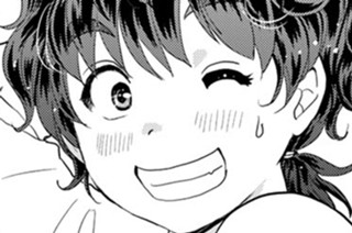 Ｆｉｌｅ１８ 明かされる関係 표지