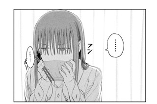 第３４話 前髪ちゃん⑬ 표지