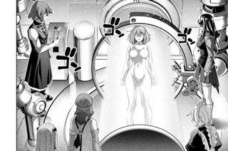 第１１２話 ｏａｔｈ ｐａｉｎ（オースペイン） 표지