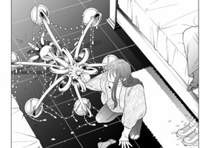 第３話 監視（３） 표지