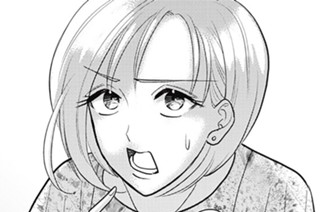 第１５話 最も結婚にふさわしくない奴 표지