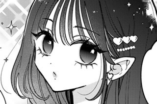 第１７話① 新宿は激戦区♡ 표지