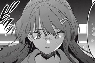 第５話 표지