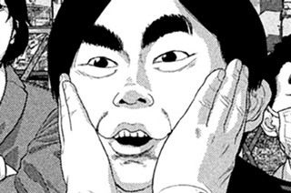 第１５９話 聖域の守り人 표지
