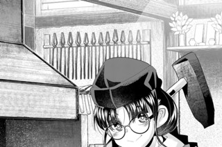 第６１話 よくわからないけれど匠の技みせたみたいです 표지
