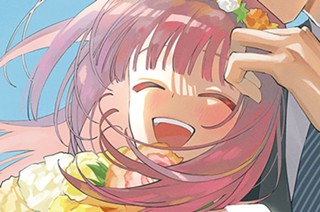 ＃２８ ． 等身大の愛（１） 표지