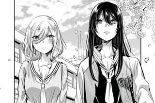 3화 第２−１話 鍵 표지