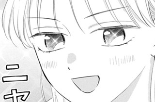 32화 8球目-4 ピンクだ！ 표지