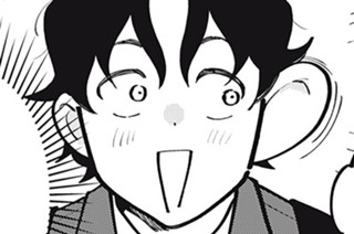 第９話 一般的な片思いって何？ 표지