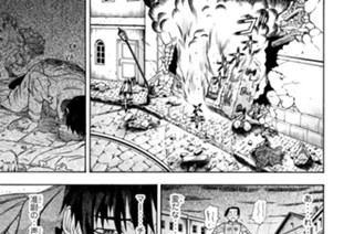 第３１話 …Ｇｏ Ｓｔｒａｉｇｈｔ 표지