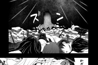 第７１話 火々里さんと一つ屋根の下 표지