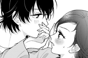 ｅｐ．４ キスはおあずけ（１） 표지