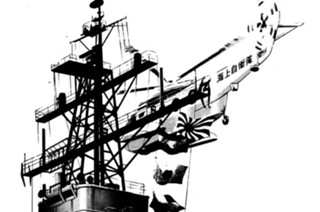 ＶＯＹＡＧＥ３９ 自衛艦隊出動 표지