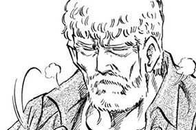 第４４８話 陰の来歴（後編） 표지