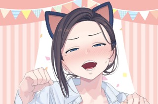 第１００話 アイちゃん㉕ 표지
