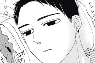 第５６話 秘密 표지