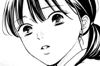 第54話 …アカンの…？（2） 표지