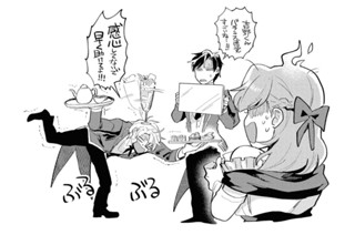 STAGE.4(1) 표지