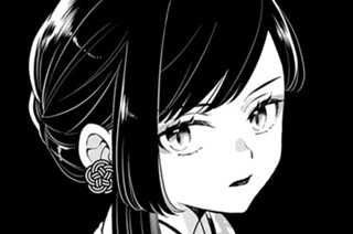 14話-1 跳梁跋扈① 표지