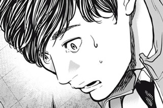 第２３話② 표지