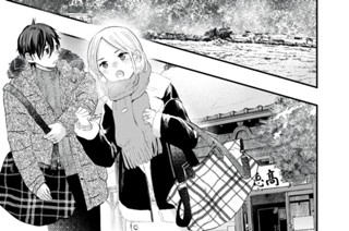 ＃２１ 実家に帰ろう！ 표지