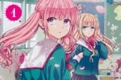 第1話 先生、生理的に無理なんですけど。(1) 표지