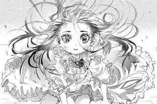 ｓｐ３ 雪原の獣 표지