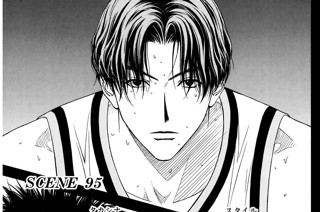 ＳＣＥＮＥ ９５ ＴＡＫＡＳＨＩＮＡ ＳＴＹＬＥ？ 표지