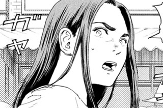 第５３話 ｒａｂｂｉｔ ｈｏｌｅ① 표지
