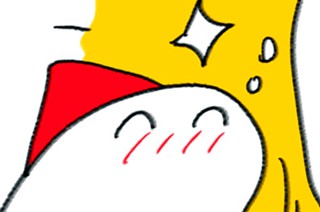 第９話 デイベッド 표지