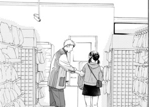 ｅｐｉｓｏｄｅ２５ １０秒間の弱音（１） 표지