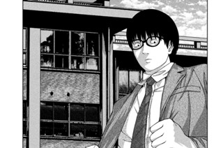 第３８話 せびりと肝 표지