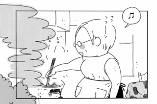 Ｖｏｌ．５８ 표지