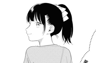 第12話 はじめてのおつかい 표지