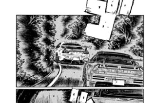 Ｖｏｌ．６４７ 原点回帰（後編） 표지