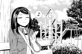 第１４話 お嬢様をプロデュース！ 표지