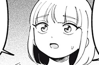 第６６話 特訓しよう！① 표지
