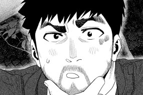 第１３０話 표지