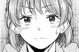 第２話 負ける麻雀 표지