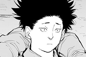 第５４話 표지