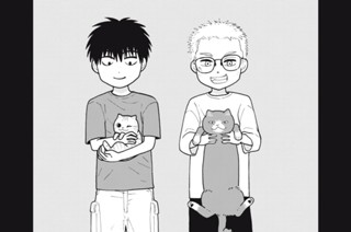 第３５話 猫団地② 표지