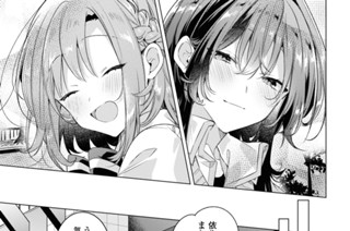 第28話 わがままと、本音と。(2) 표지