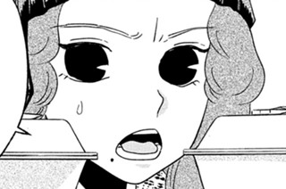 第５６話 炎上 표지