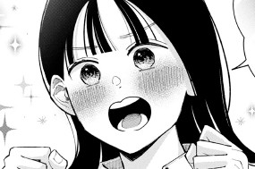 第８話④ キスの味④ 표지
