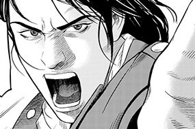 第８８話 箱館湾の攻防 표지