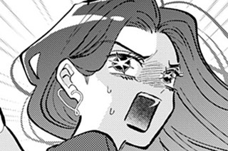 ＥＸＴＲＡ２ 悪か子やね～（２） 표지