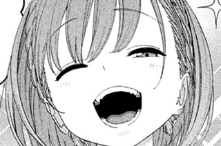 第１３３話 アイちゃん㉛ 표지