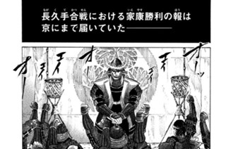 Ｖｏｌ．１２８ 新しき世 표지